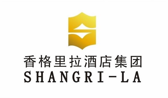 酒店廚房設備經(jīng)典客戶：西安香格里拉金華飯店