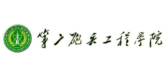 學(xué)校食堂廚房設(shè)備經(jīng)典客戶：西安第二炮兵學(xué)院