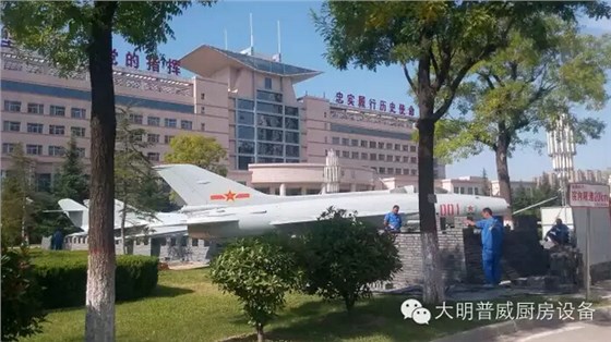 空軍工程大學(xué)