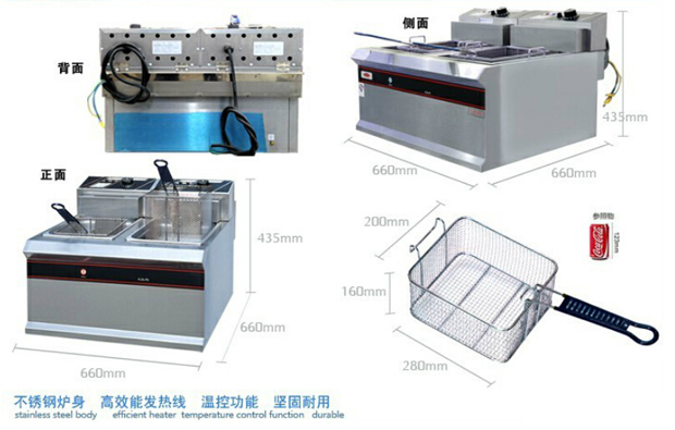 電炸爐細節(jié)展示