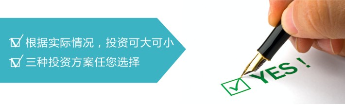 三種規(guī)格鍋巴生產(chǎn)線方案