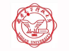 西安電子科技大學(xué)